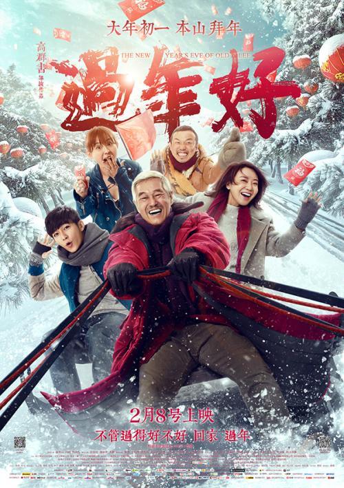学信网学位证书怎么查询